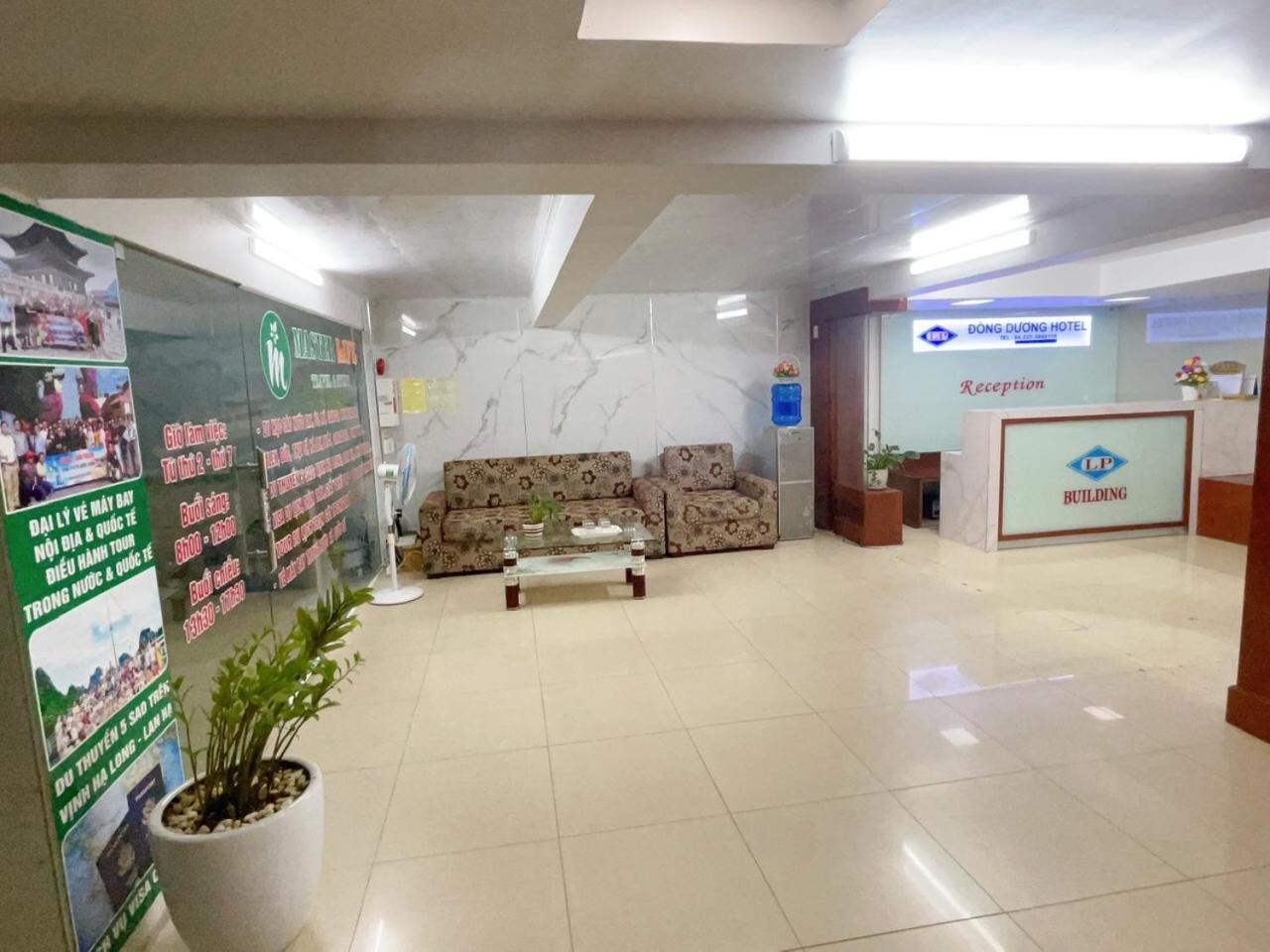 Dong Duong Hotel Хайфон Экстерьер фото