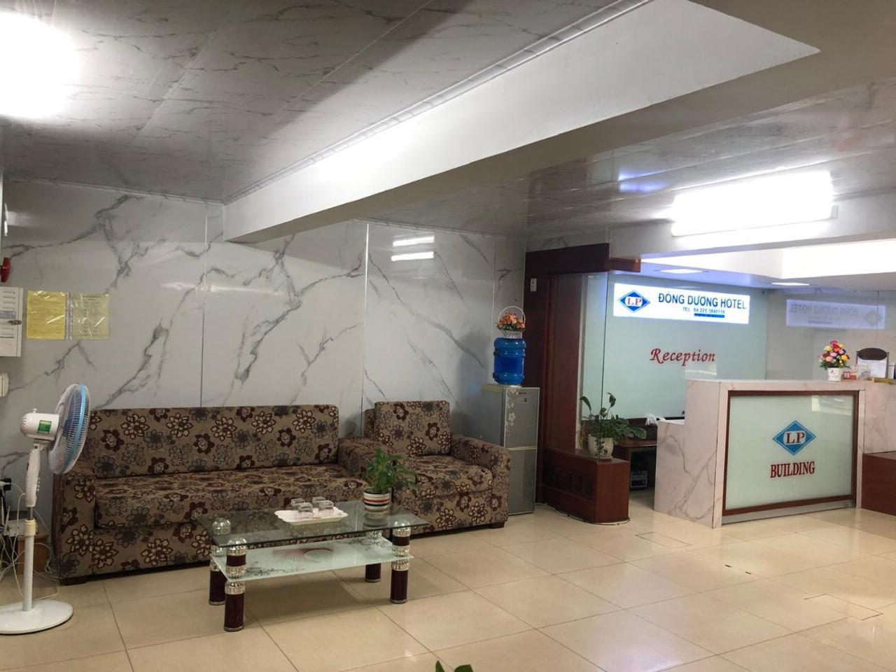 Dong Duong Hotel Хайфон Экстерьер фото